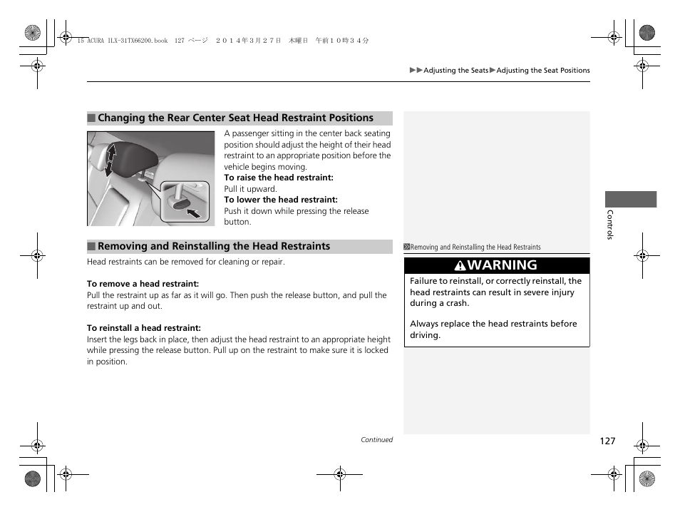 Warning | Acura 2015 ILX - Owner's Manual User Manual | Page 128 / 353