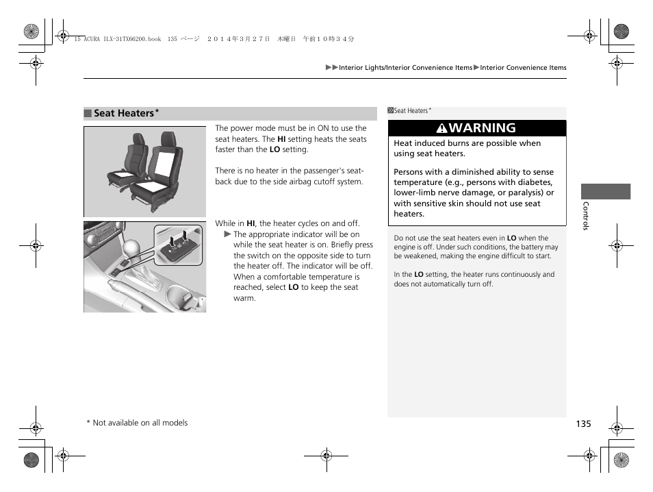 P 135), Warning | Acura 2015 ILX - Owner's Manual User Manual | Page 136 / 353