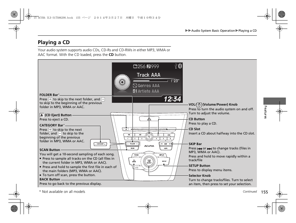 Playing a cd | Acura 2015 ILX - Owner's Manual User Manual | Page 156 / 353