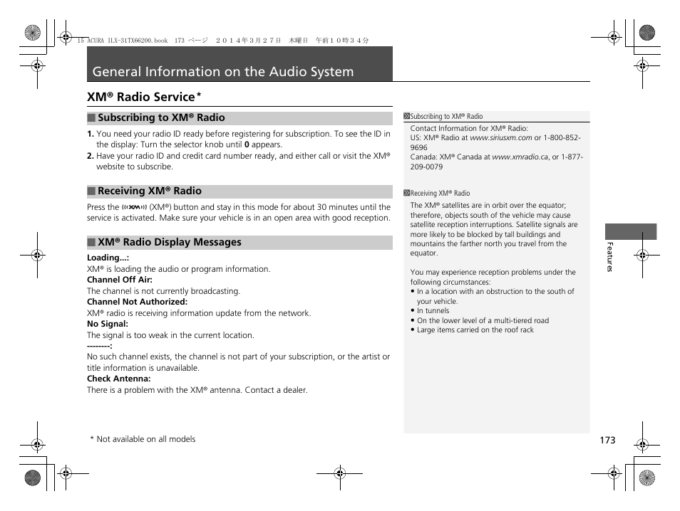 General information on the audio system p. 173, General information on the audio, System | Xm® radio service, General information on the audio system | Acura 2015 ILX - Owner's Manual User Manual | Page 174 / 353