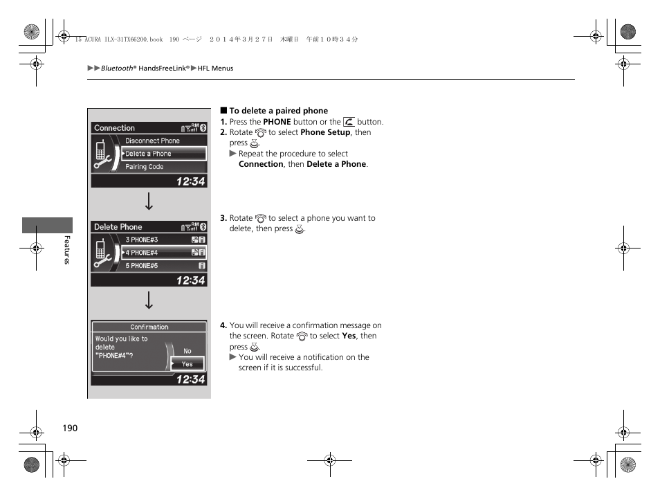 Acura 2015 ILX - Owner's Manual User Manual | Page 191 / 353