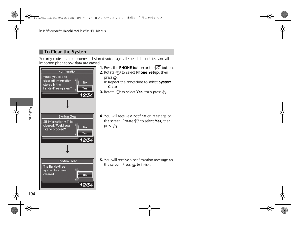 Acura 2015 ILX - Owner's Manual User Manual | Page 195 / 353