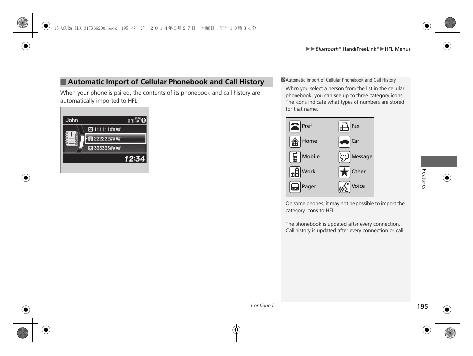 Acura 2015 ILX - Owner's Manual User Manual | Page 196 / 353