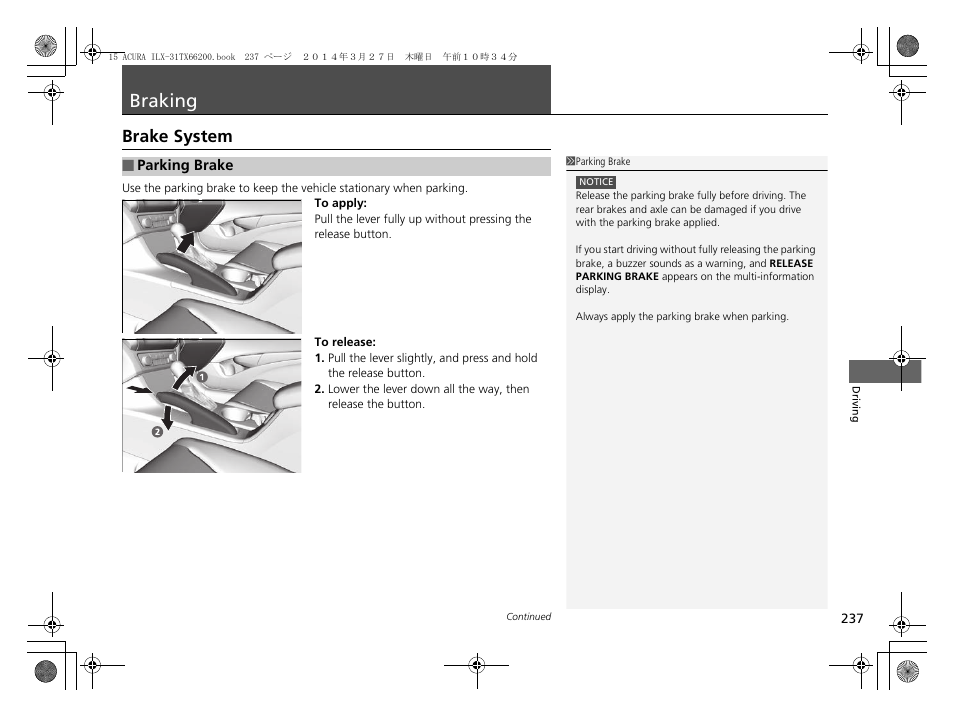 Braking p. 237, Braking, Brake system | Acura 2015 ILX - Owner's Manual User Manual | Page 238 / 353