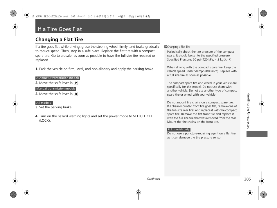 If a tire goes flat p, P 305), If a tire goes flat | Changing a flat tire | Acura 2015 ILX - Owner's Manual User Manual | Page 306 / 353