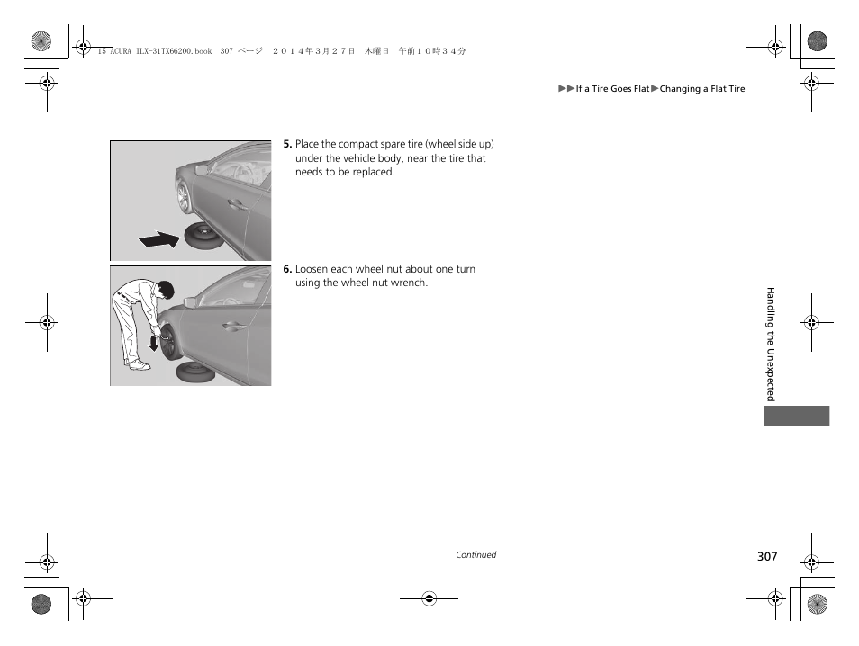 Acura 2015 ILX - Owner's Manual User Manual | Page 308 / 353