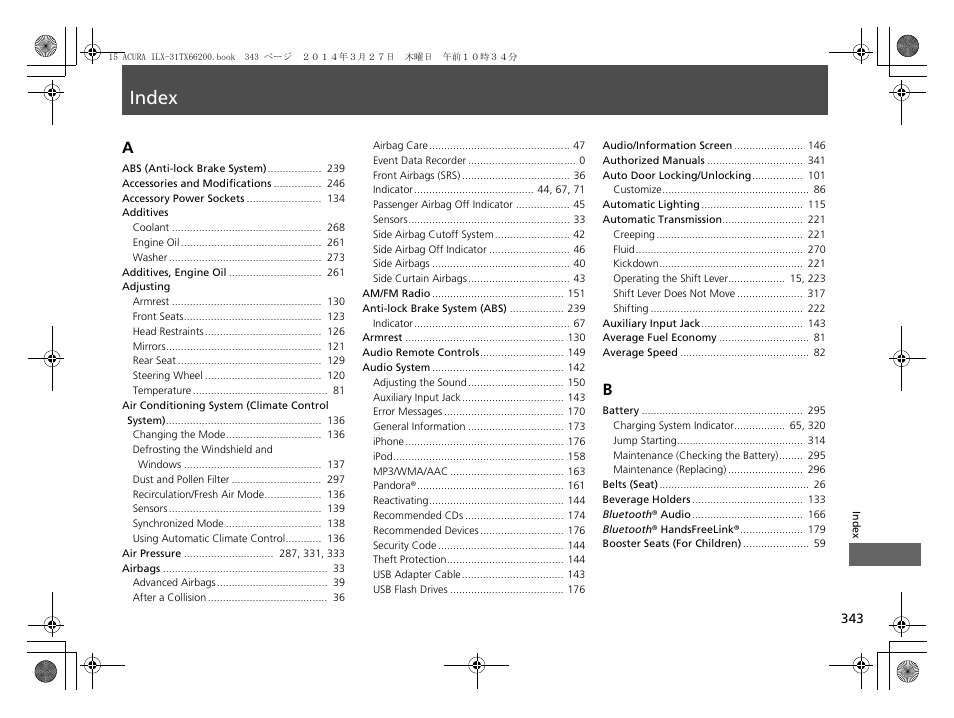 Index, Index a | Acura 2015 ILX - Owner's Manual User Manual | Page 344 / 353