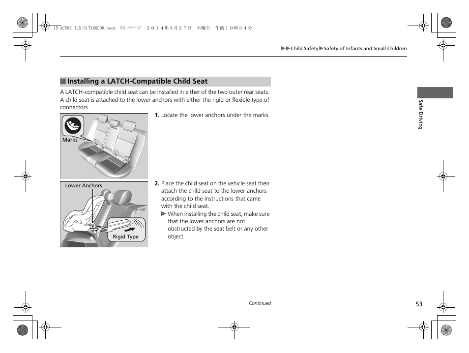 P 53) | Acura 2015 ILX - Owner's Manual User Manual | Page 54 / 353