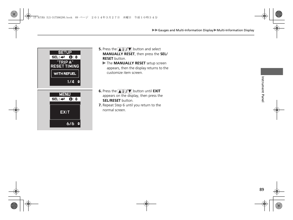 Acura 2015 ILX - Owner's Manual User Manual | Page 90 / 353