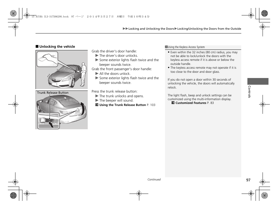 Acura 2015 ILX - Owner's Manual User Manual | Page 98 / 353