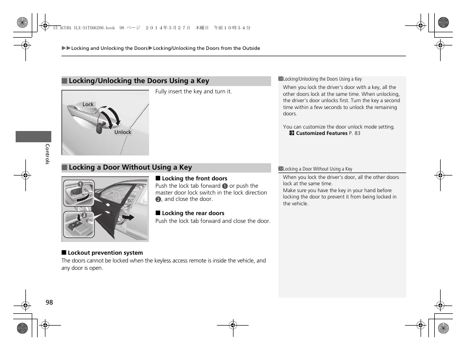 Acura 2015 ILX - Owner's Manual User Manual | Page 99 / 353