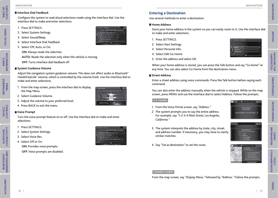 Entering a destination | Acura 2015 MDX - Owner's Guide (With Software Update) Ver. ST03 User Manual | Page 43 / 79