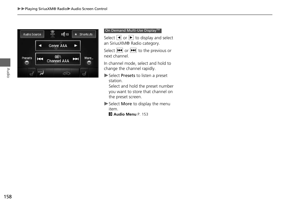 Acura 2015 MDX - Navigation Manual (Without Software Update) Ver. ST02 User Manual | Page 159 / 341