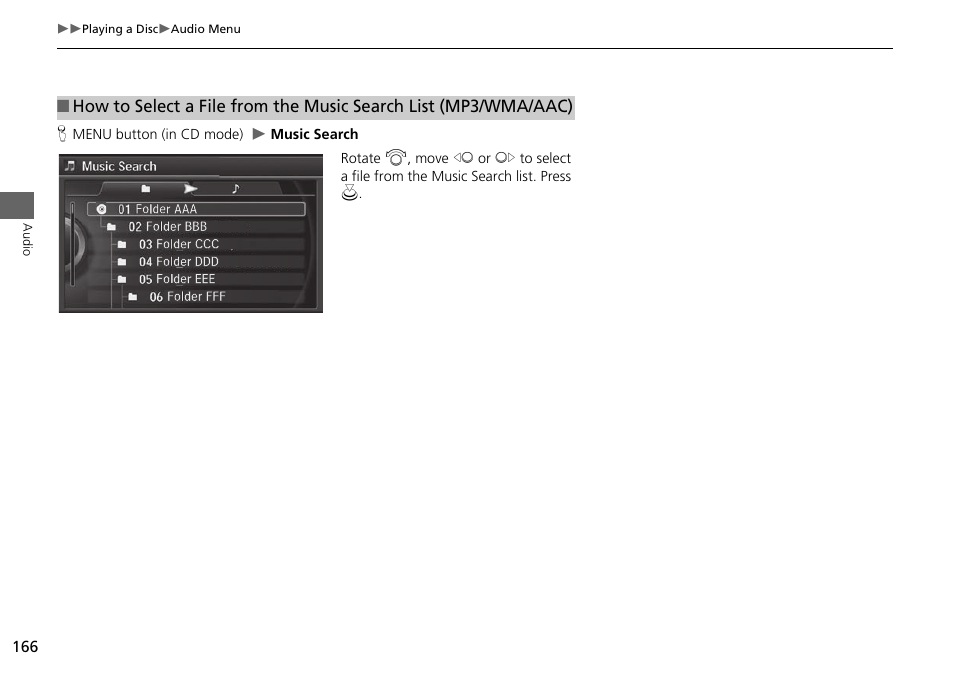 P. 166 | Acura 2015 MDX - Navigation Manual (Without Software Update) Ver. ST02 User Manual | Page 167 / 341