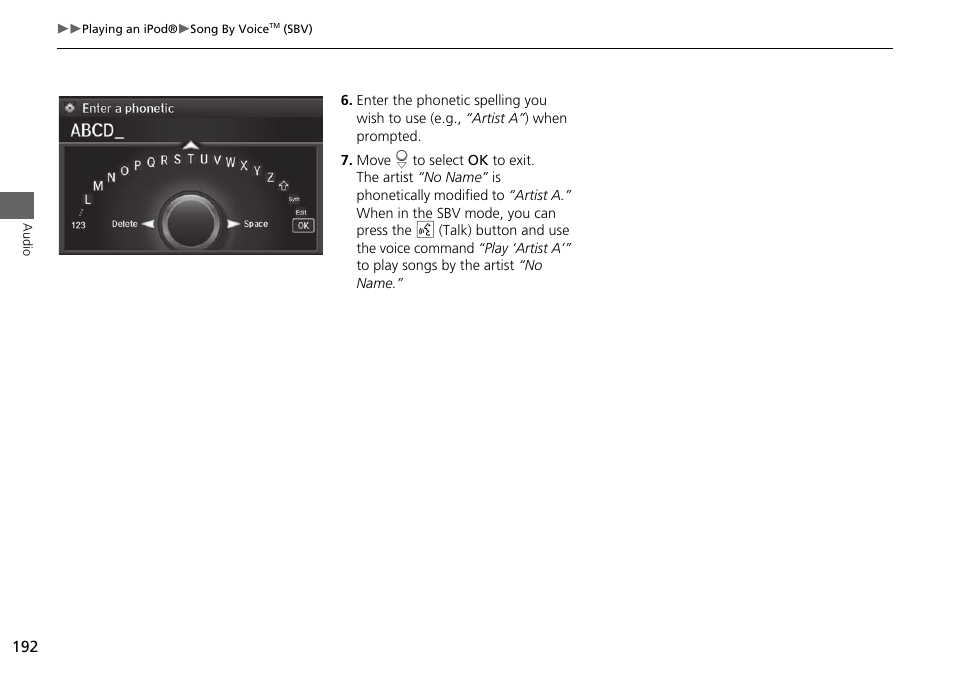 Acura 2015 MDX - Navigation Manual (Without Software Update) Ver. ST02 User Manual | Page 193 / 341