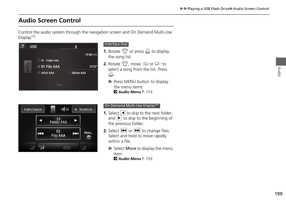 Audio screen control | Acura 2015 MDX - Navigation Manual (Without Software Update) Ver. ST02 User Manual | Page 200 / 341