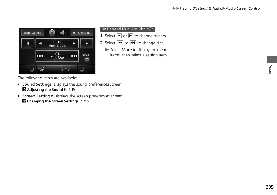 Acura 2015 MDX - Navigation Manual (Without Software Update) Ver. ST02 User Manual | Page 206 / 341
