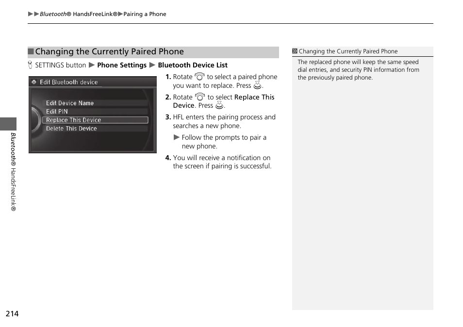 Changing the currently paired phone | Acura 2015 MDX - Navigation Manual (Without Software Update) Ver. ST02 User Manual | Page 215 / 341
