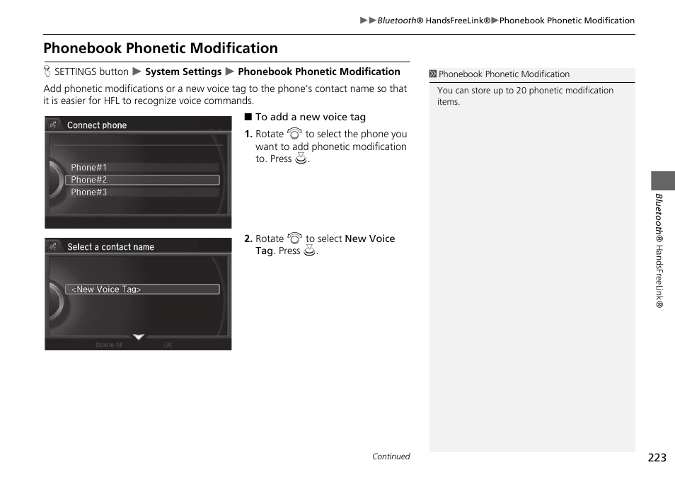 Phonebook phonetic modification, P. 223 | Acura 2015 MDX - Navigation Manual (Without Software Update) Ver. ST02 User Manual | Page 224 / 341