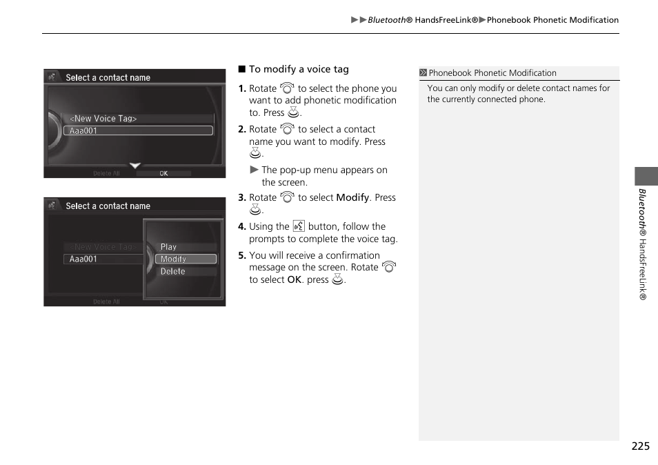 Acura 2015 MDX - Navigation Manual (Without Software Update) Ver. ST02 User Manual | Page 226 / 341