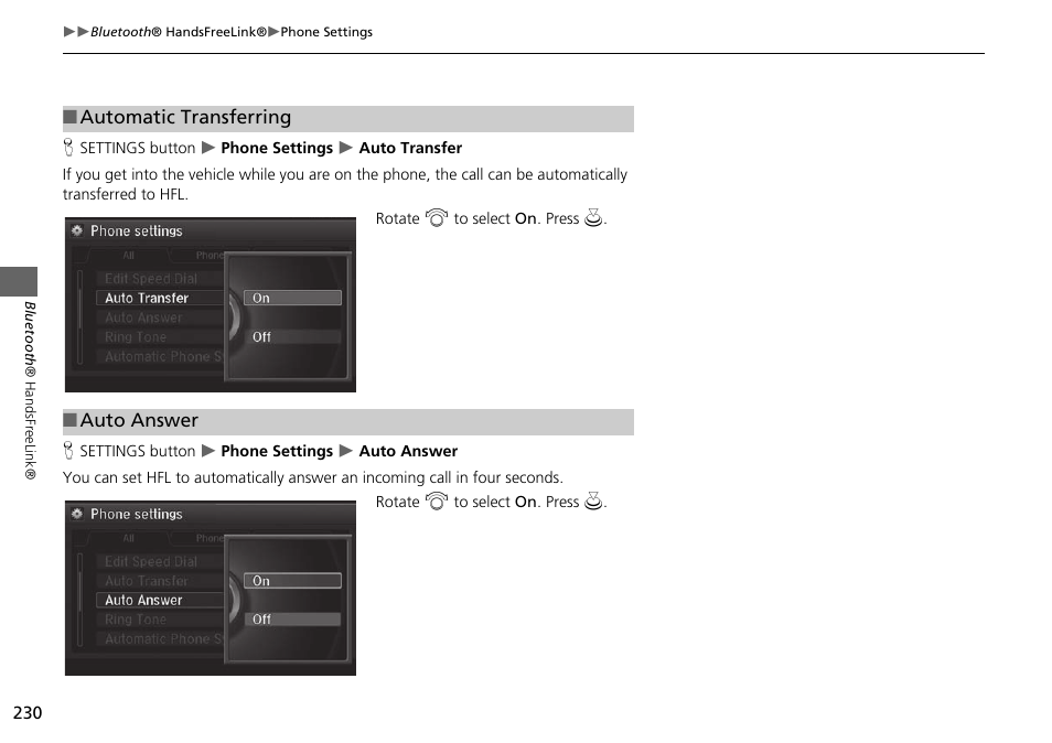 Acura 2015 MDX - Navigation Manual (Without Software Update) Ver. ST02 User Manual | Page 231 / 341