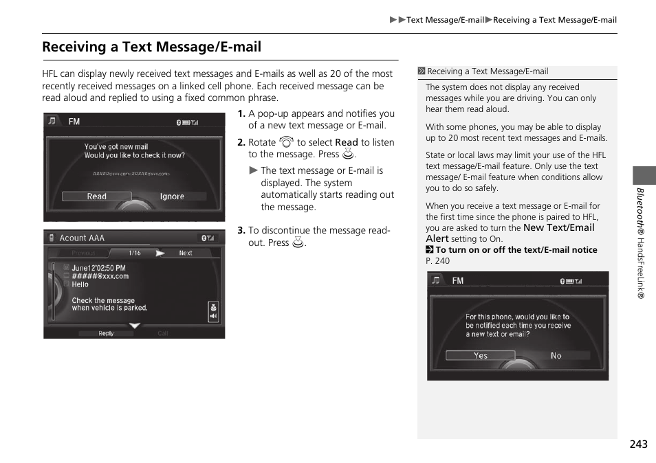 Receiving a text message/e-mail | Acura 2015 MDX - Navigation Manual (Without Software Update) Ver. ST02 User Manual | Page 244 / 341