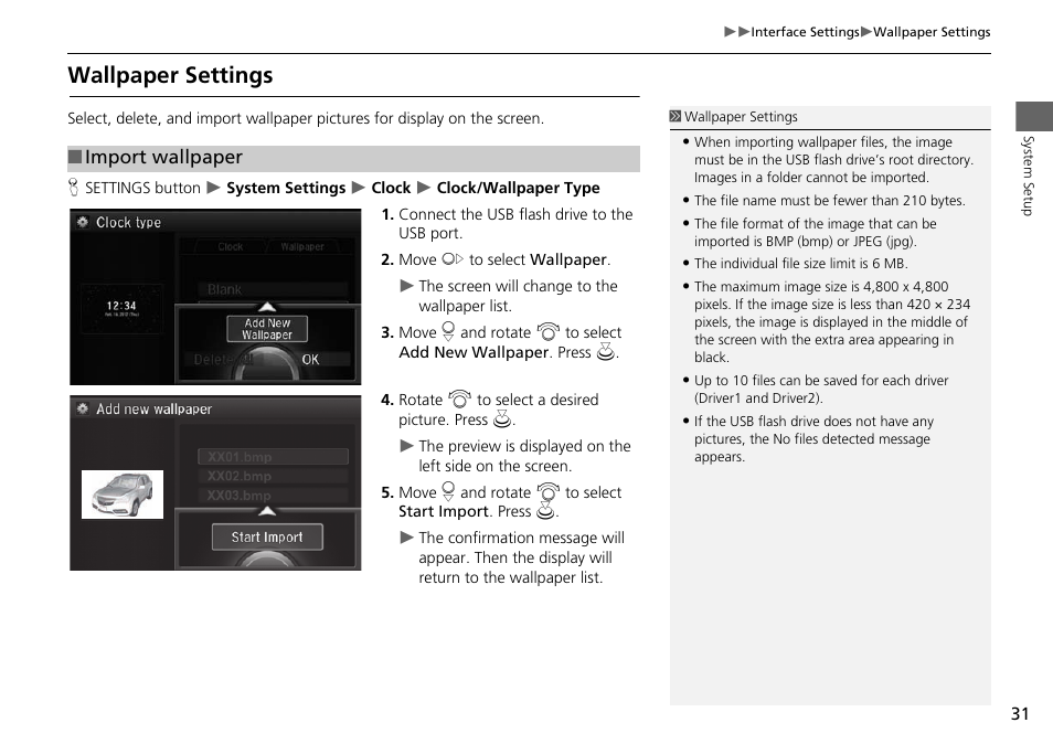 Wallpaper settings | Acura 2015 MDX - Navigation Manual (Without Software Update) Ver. ST02 User Manual | Page 32 / 341