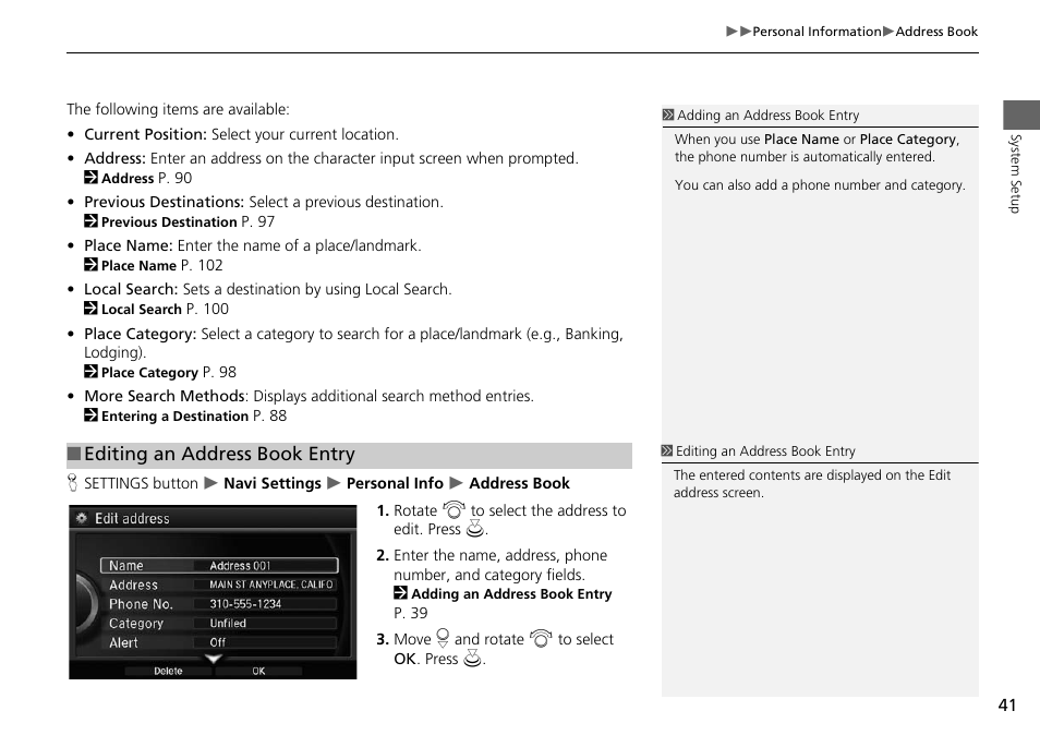 Editing an address book entry | Acura 2015 MDX - Navigation Manual (Without Software Update) Ver. ST02 User Manual | Page 42 / 341