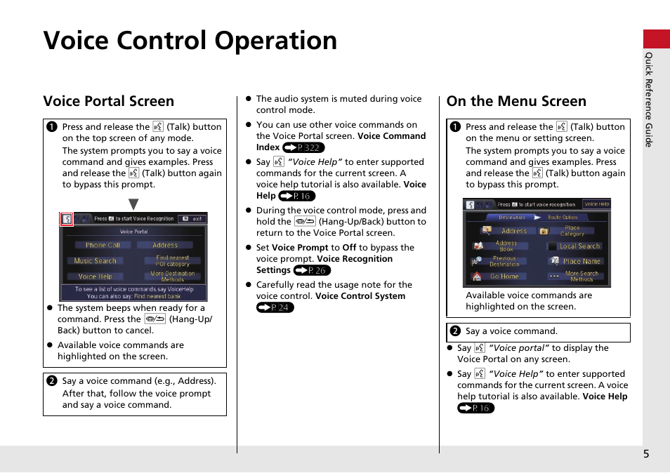 Voice control operation, Voice portal screen, On the menu screen | Acura 2015 MDX - Navigation Manual (Without Software Update) Ver. ST02 User Manual | Page 6 / 341