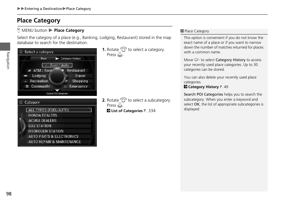 Place category, P. 98, 2 place category | Acura 2015 MDX - Navigation Manual (Without Software Update) Ver. ST02 User Manual | Page 99 / 341