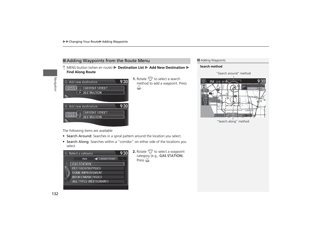 Acura 2015 MDX - Navigation Manual (With Software Update) Ver. ST03 User Manual | Page 133 / 349