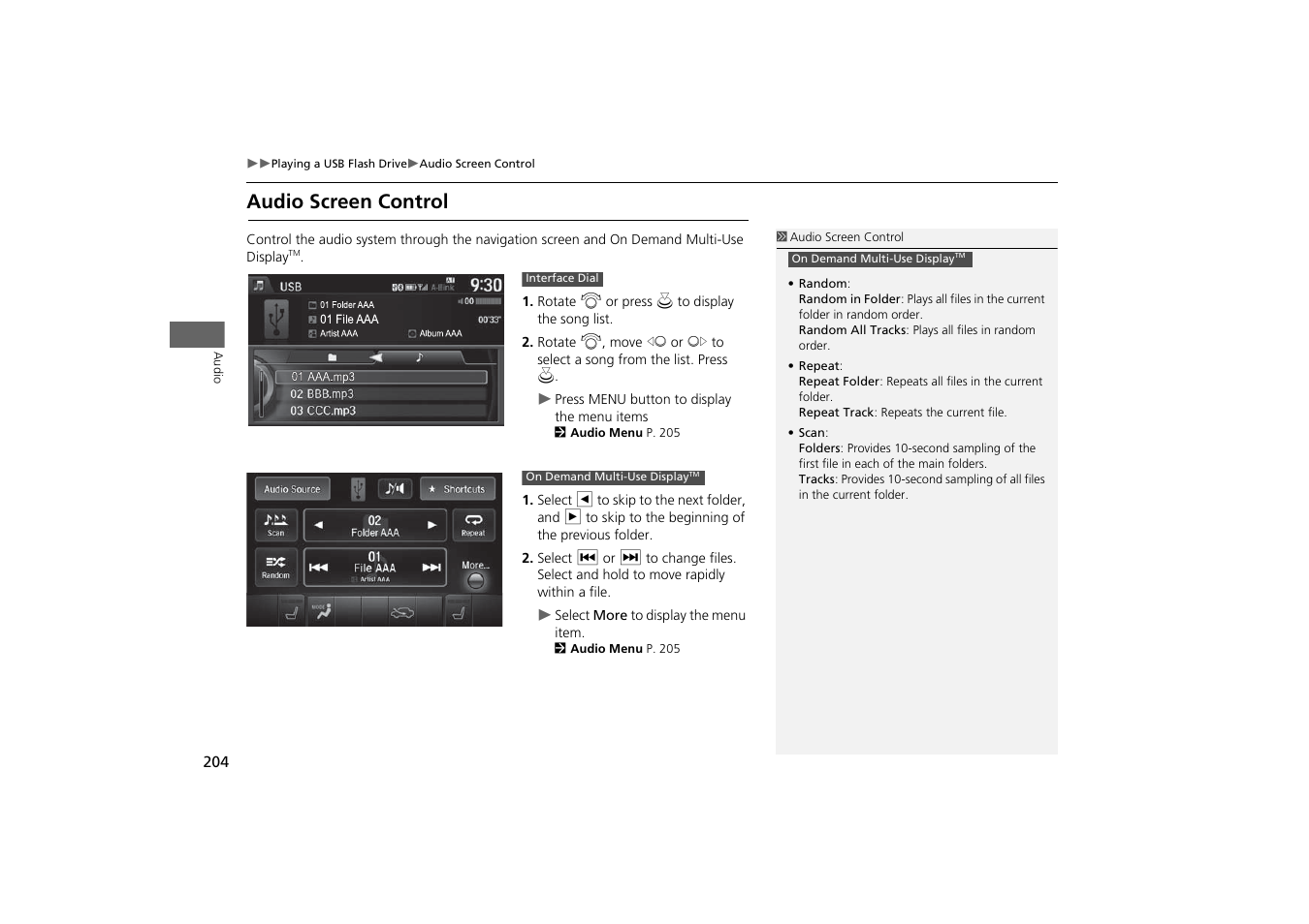 Audio screen control | Acura 2015 MDX - Navigation Manual (With Software Update) Ver. ST03 User Manual | Page 205 / 349