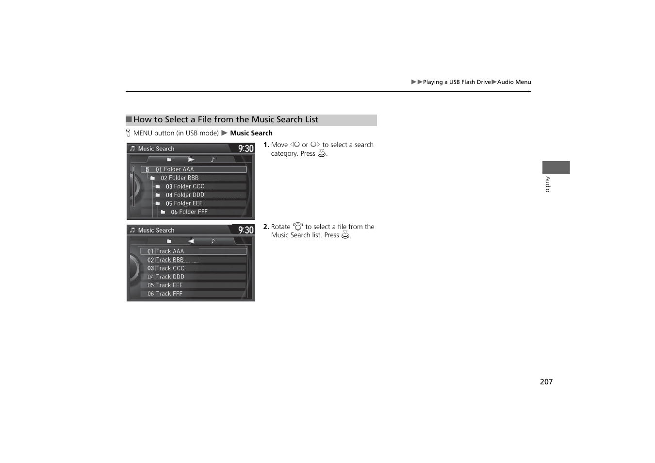 The music search list, How to select a file from the music search list, P. 207 | Acura 2015 MDX - Navigation Manual (With Software Update) Ver. ST03 User Manual | Page 208 / 349