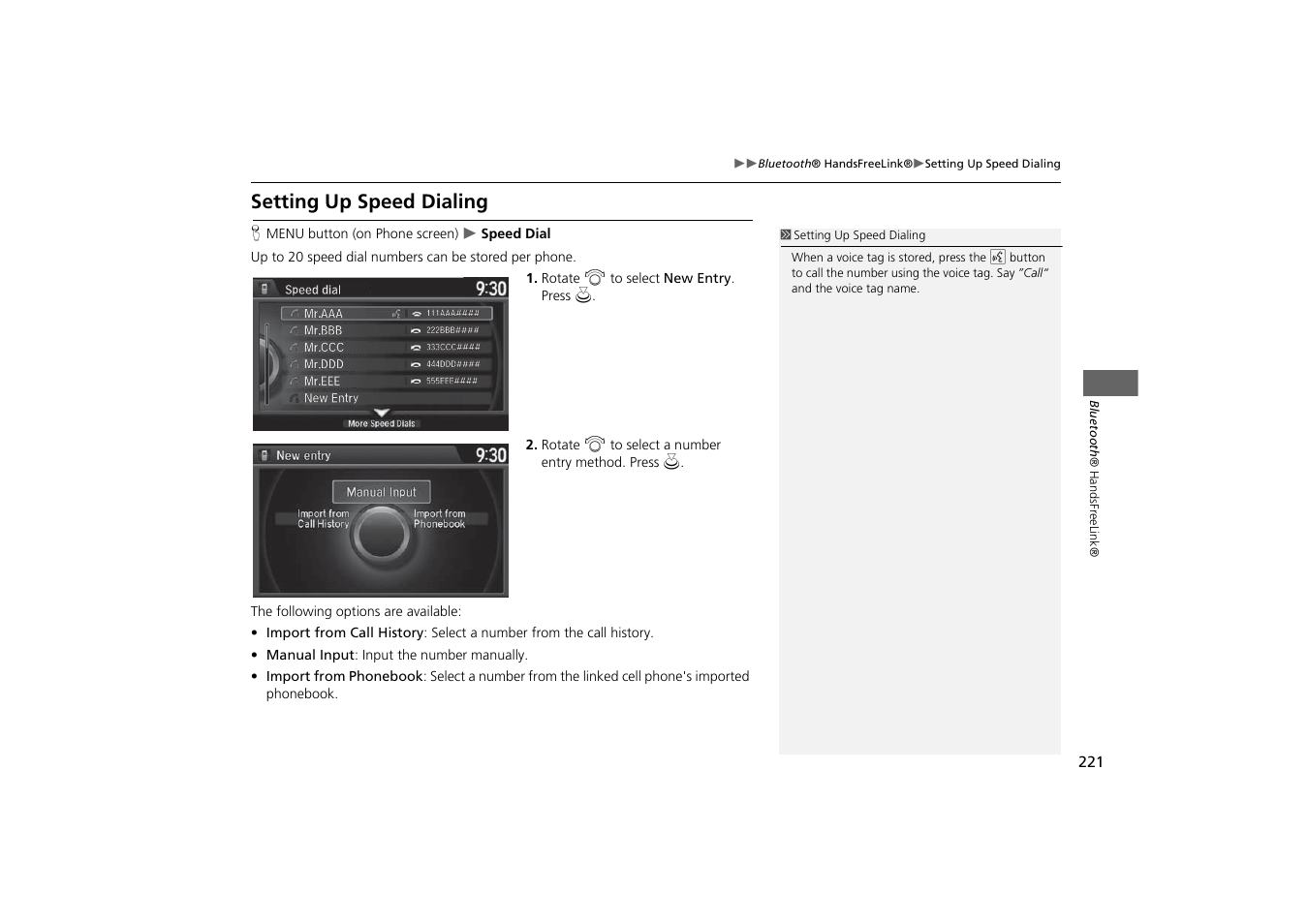 Setting up speed dialing | Acura 2015 MDX - Navigation Manual (With Software Update) Ver. ST03 User Manual | Page 222 / 349