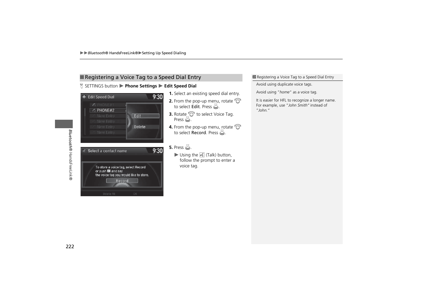 Acura 2015 MDX - Navigation Manual (With Software Update) Ver. ST03 User Manual | Page 223 / 349