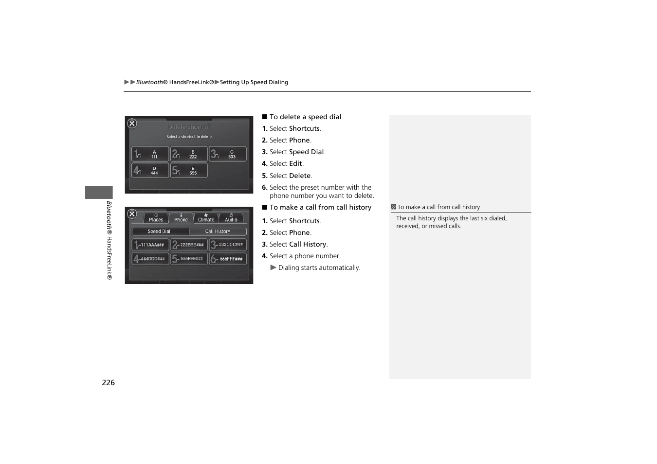 Acura 2015 MDX - Navigation Manual (With Software Update) Ver. ST03 User Manual | Page 227 / 349