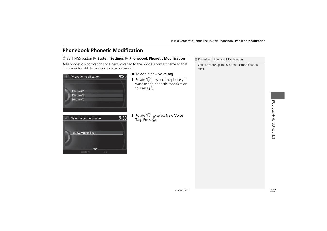 Phonebook phonetic modification, P. 227 | Acura 2015 MDX - Navigation Manual (With Software Update) Ver. ST03 User Manual | Page 228 / 349