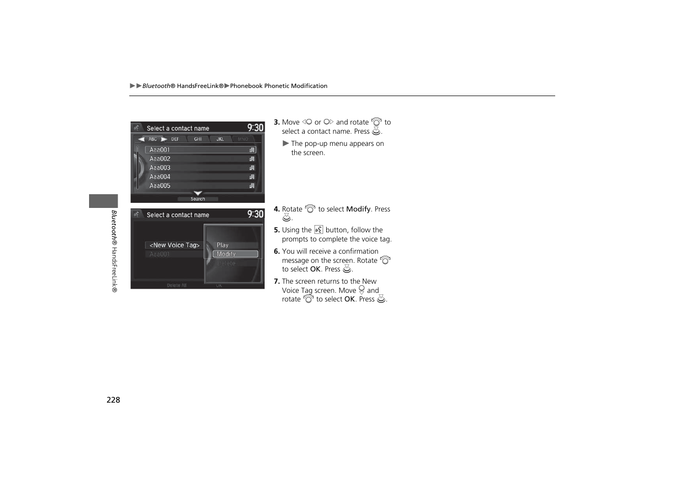 Acura 2015 MDX - Navigation Manual (With Software Update) Ver. ST03 User Manual | Page 229 / 349