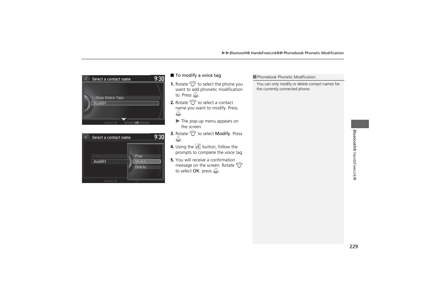 Acura 2015 MDX - Navigation Manual (With Software Update) Ver. ST03 User Manual | Page 230 / 349