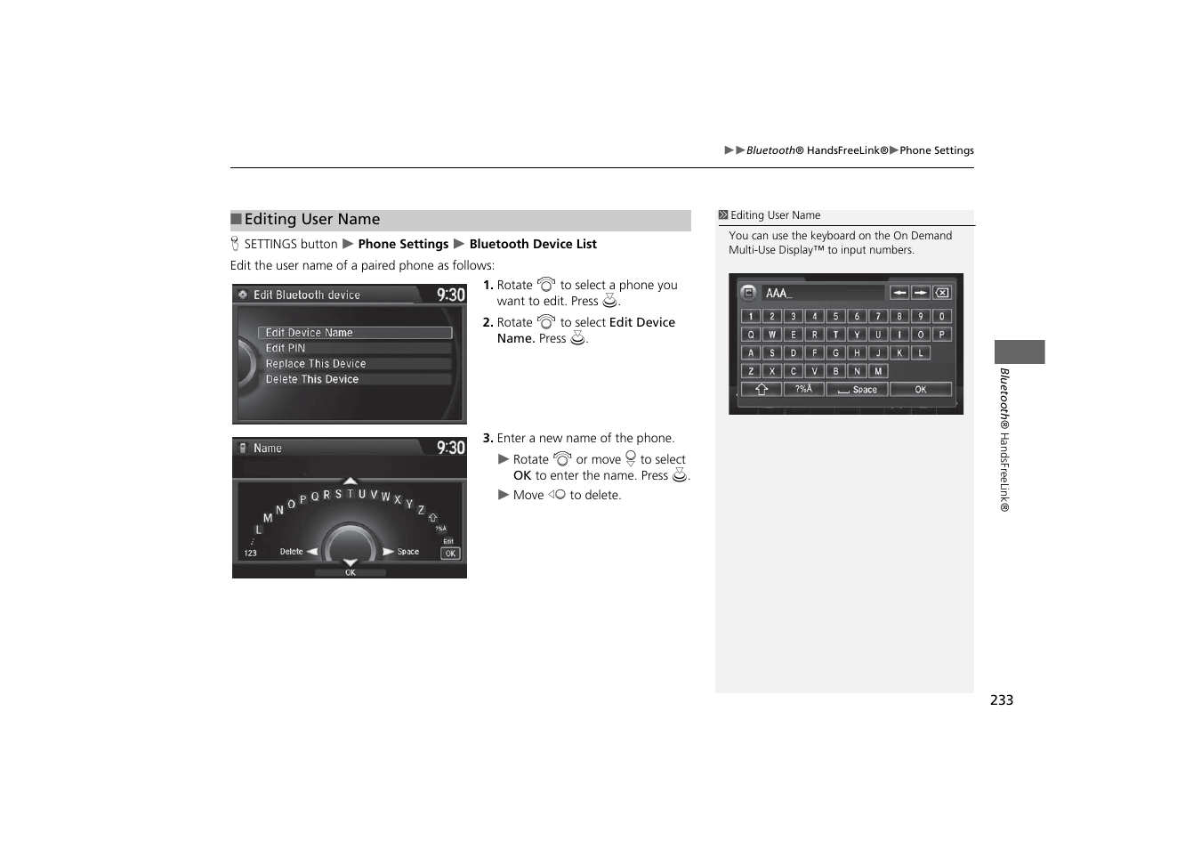 Acura 2015 MDX - Navigation Manual (With Software Update) Ver. ST03 User Manual | Page 234 / 349