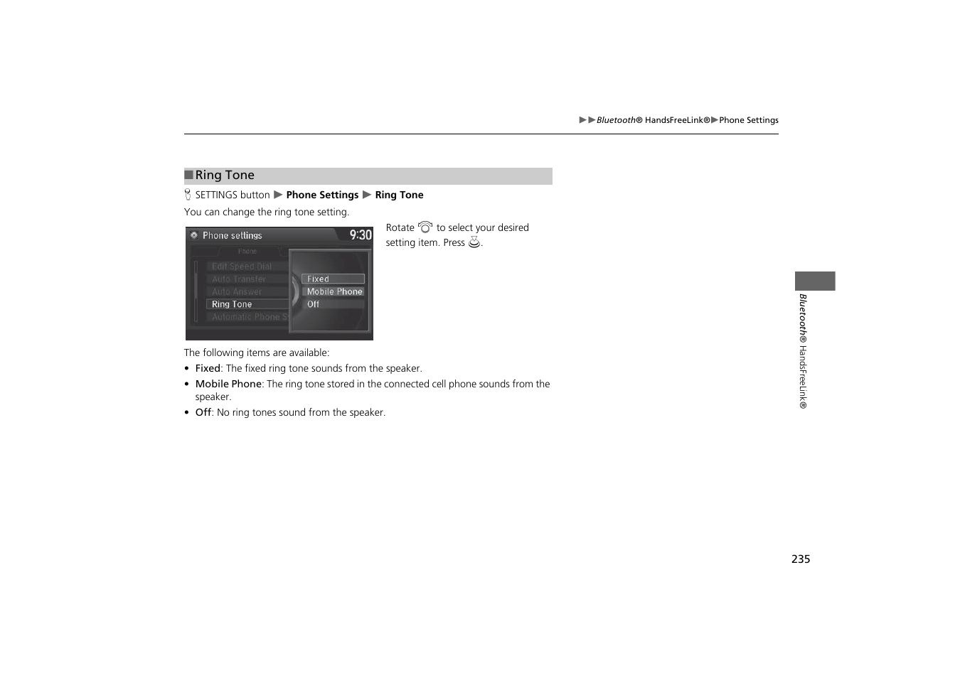 Acura 2015 MDX - Navigation Manual (With Software Update) Ver. ST03 User Manual | Page 236 / 349