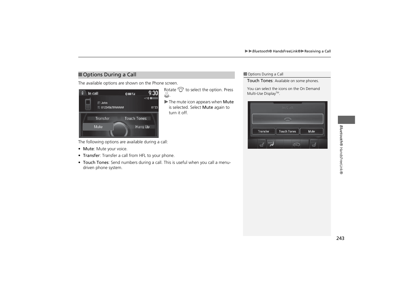 Acura 2015 MDX - Navigation Manual (With Software Update) Ver. ST03 User Manual | Page 244 / 349