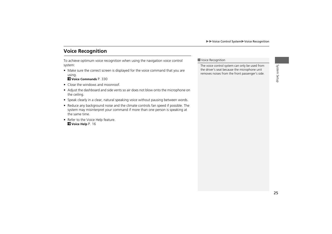 Voice recognition | Acura 2015 MDX - Navigation Manual (With Software Update) Ver. ST03 User Manual | Page 26 / 349