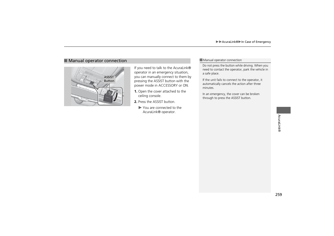 Acura 2015 MDX - Navigation Manual (With Software Update) Ver. ST03 User Manual | Page 260 / 349