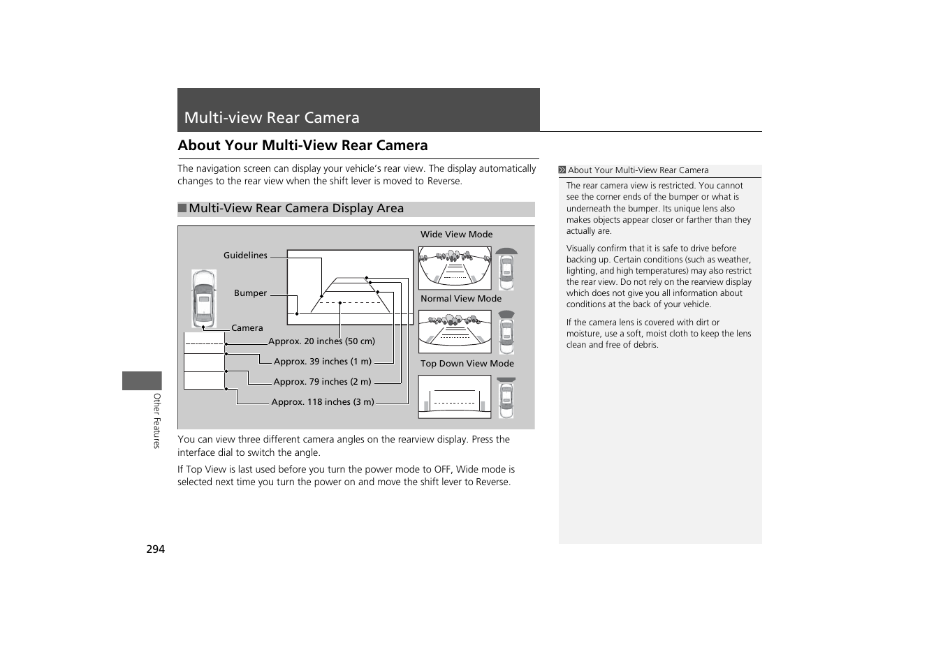 Multi-view rear camera 294, Multi-view rear camera, About your multi-view rear camera | Acura 2015 MDX - Navigation Manual (With Software Update) Ver. ST03 User Manual | Page 295 / 349