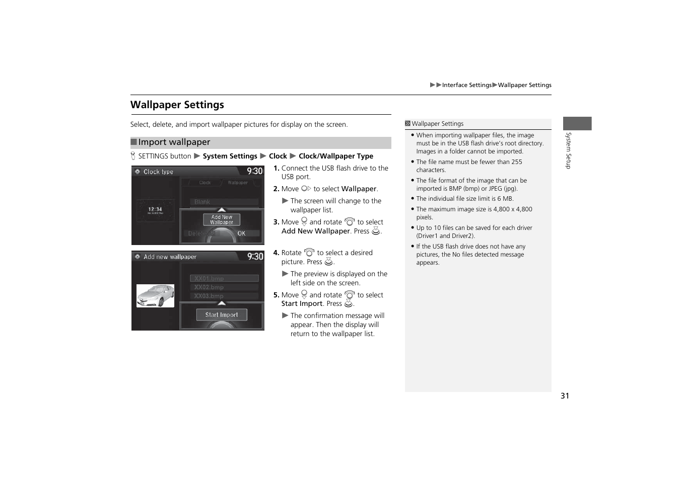 Wallpaper settings | Acura 2015 MDX - Navigation Manual (With Software Update) Ver. ST03 User Manual | Page 32 / 349