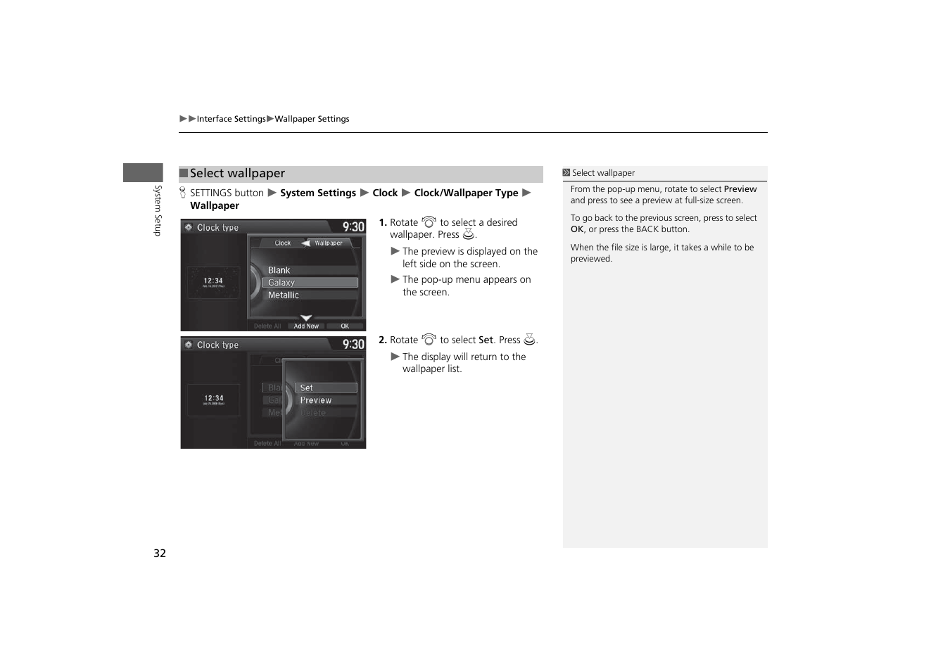 Acura 2015 MDX - Navigation Manual (With Software Update) Ver. ST03 User Manual | Page 33 / 349