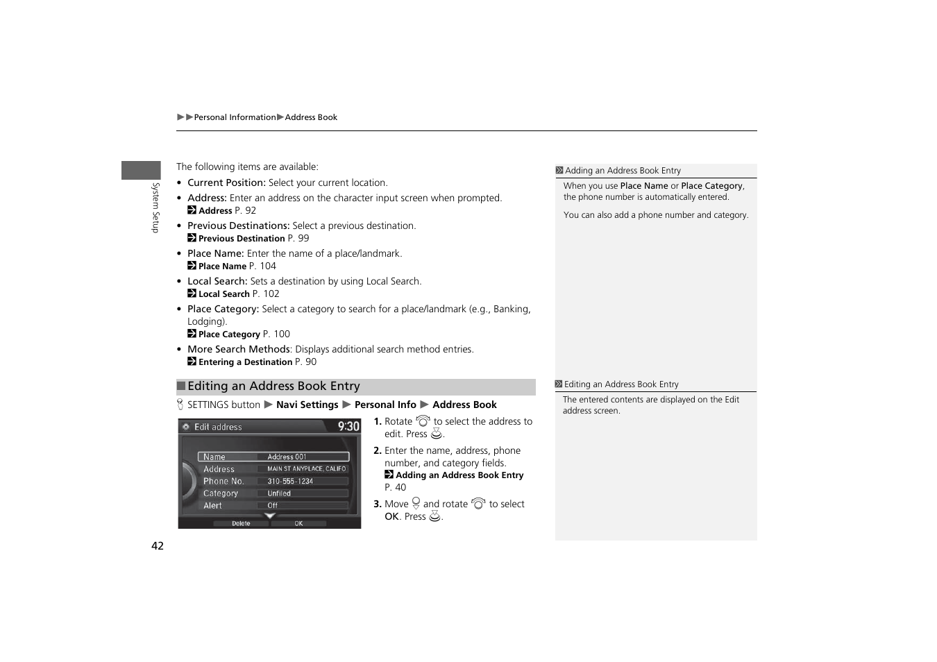 Acura 2015 MDX - Navigation Manual (With Software Update) Ver. ST03 User Manual | Page 43 / 349