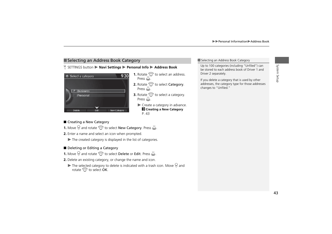 Acura 2015 MDX - Navigation Manual (With Software Update) Ver. ST03 User Manual | Page 44 / 349