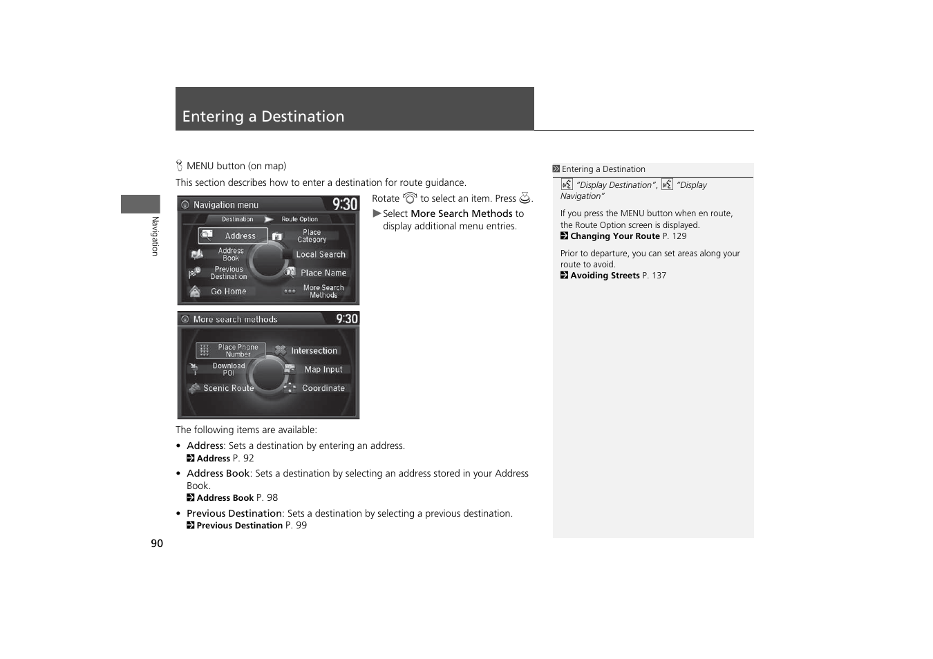 Entering a destination 90, P90), Entering a destination | P. 90 | Acura 2015 MDX - Navigation Manual (With Software Update) Ver. ST03 User Manual | Page 91 / 349